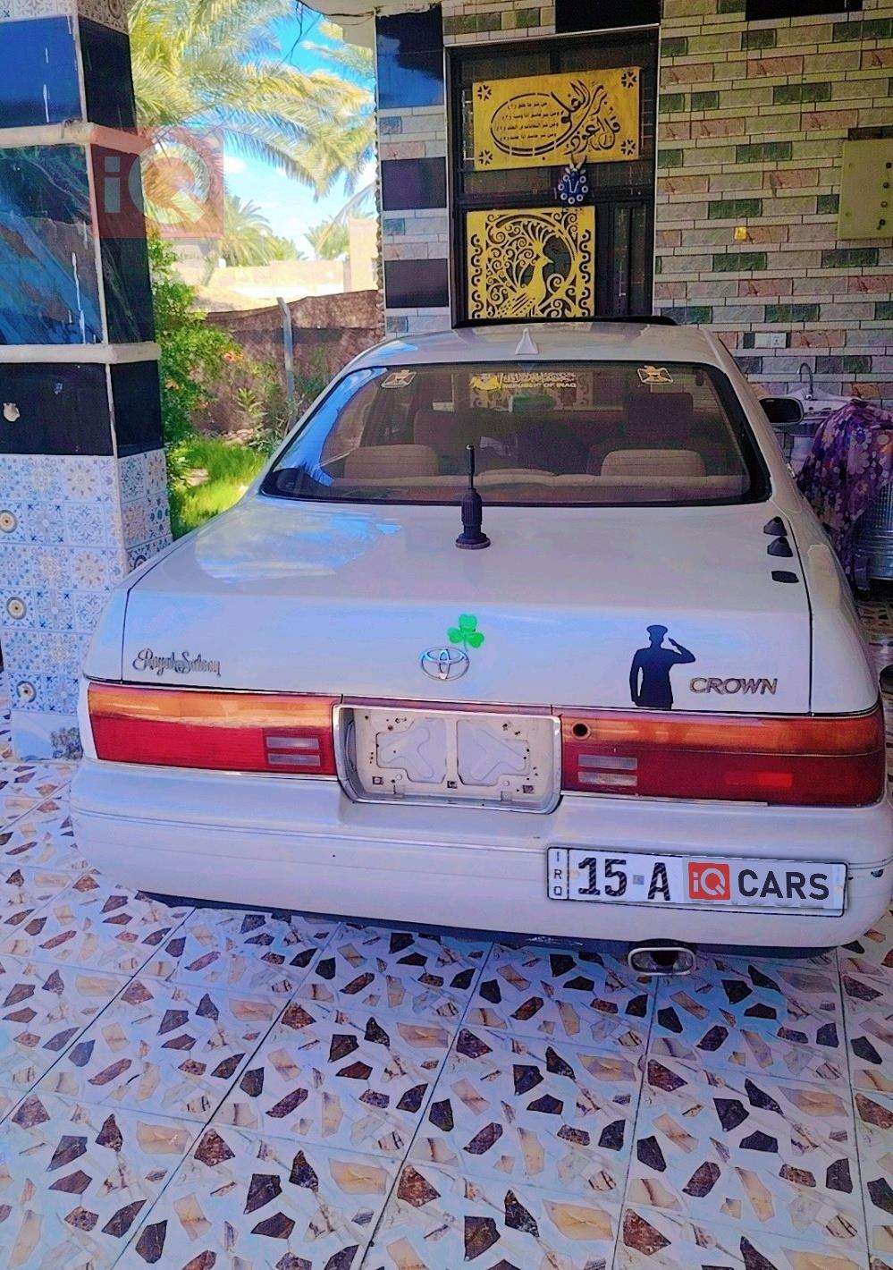 تويوتا كراون